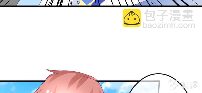 第二十五章:突如其来的决战(1/2)-第27话