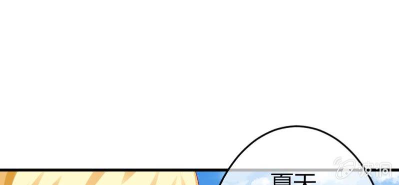 第二十五章:突如其来的决战(1/2)-第27话