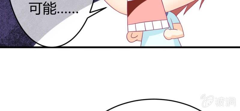 第二十五章:突如其来的决战(1/2)-第27话