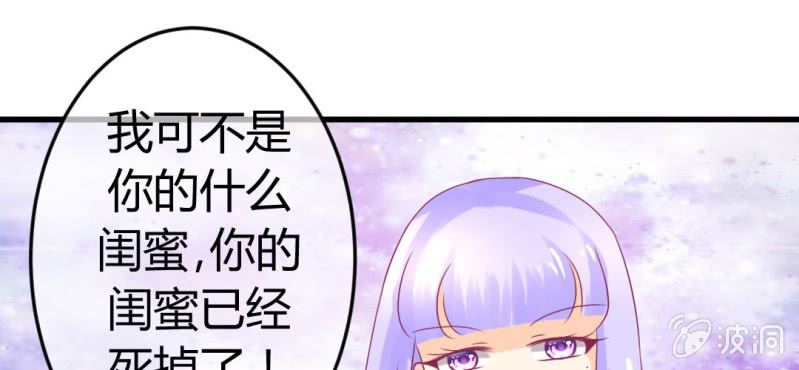 第二十五章:突如其来的决战(1/2)-第27话