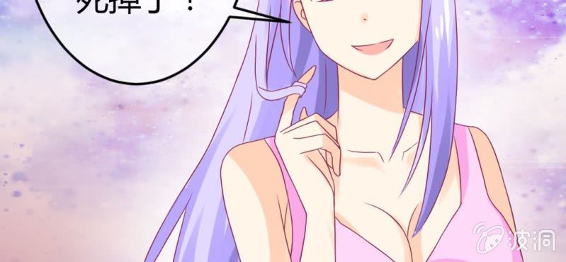 第二十五章:突如其来的决战(1/2)-第27话