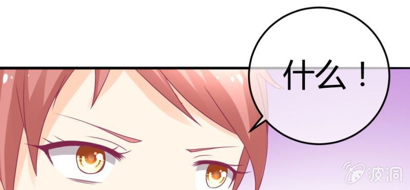 第二十五章:突如其来的决战(1/2)-第27话