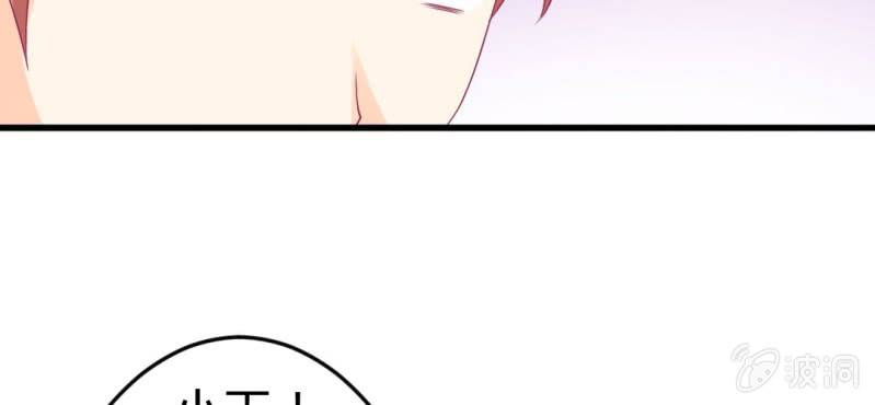 第二十五章:突如其来的决战(1/2)-第27话