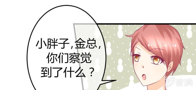 第二十五章:突如其来的决战(1/2)-第27话