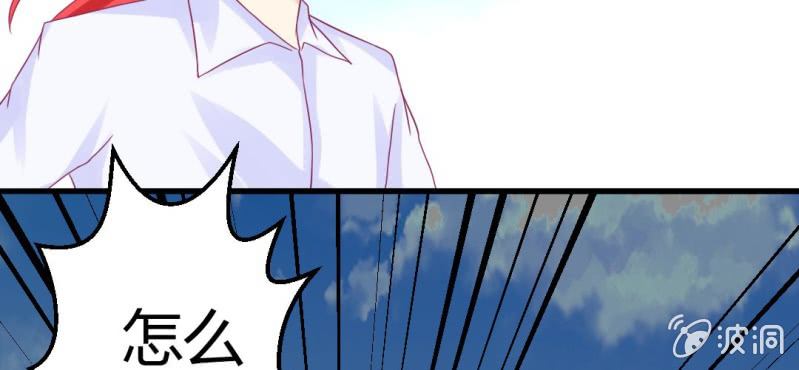 第二十五章:突如其来的决战(1/2)-第27话