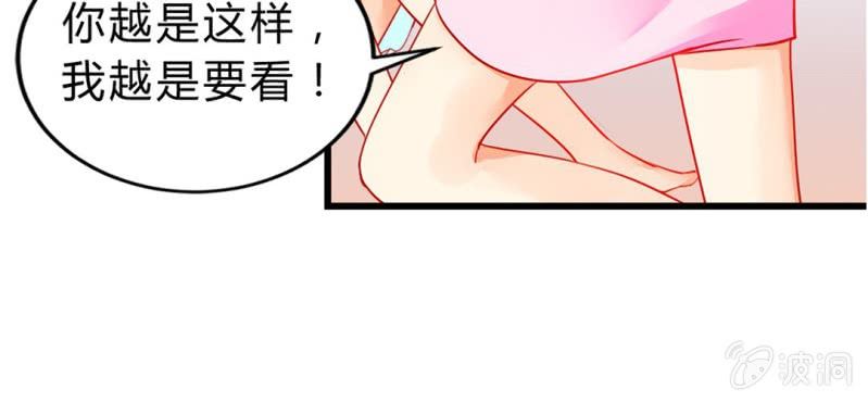 第4话:手牵手，一起迈进成人的世界(1/3)-第5话