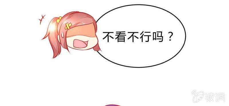 第4话:手牵手，一起迈进成人的世界(1/3)-第5话