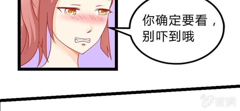 第4话:手牵手，一起迈进成人的世界(1/3)-第5话