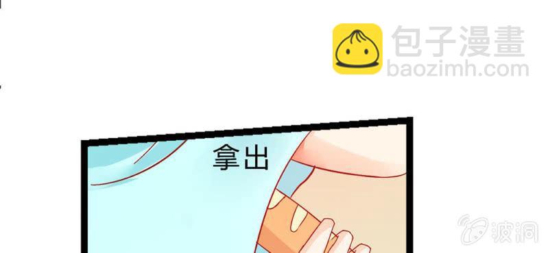 第4话:手牵手，一起迈进成人的世界(1/3)-第5话