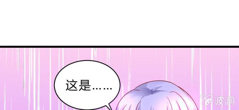 第4话:手牵手，一起迈进成人的世界(1/3)-第5话