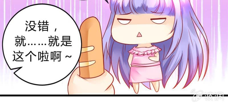 第4话:手牵手，一起迈进成人的世界(1/3)-第5话