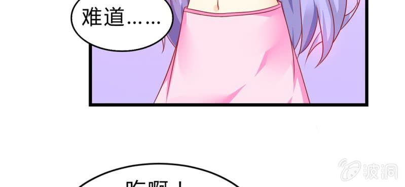 第4话:手牵手，一起迈进成人的世界(1/3)-第5话