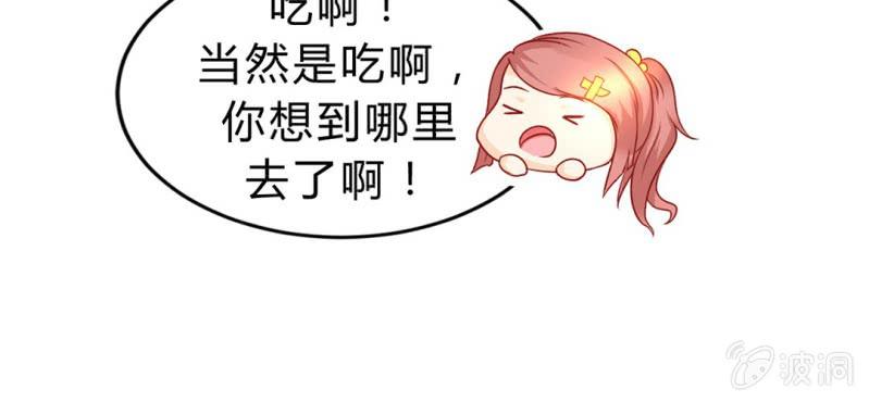 第4话:手牵手，一起迈进成人的世界(1/3)-第5话