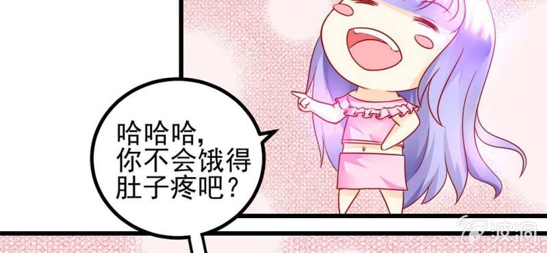 第4话:手牵手，一起迈进成人的世界(1/3)-第5话