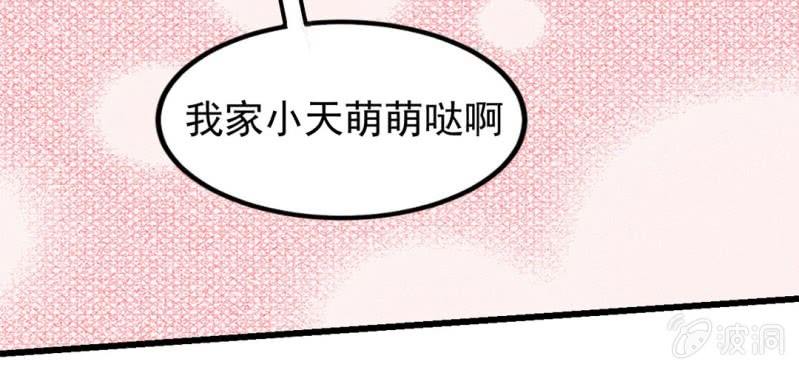 第4话:手牵手，一起迈进成人的世界(1/3)-第5话