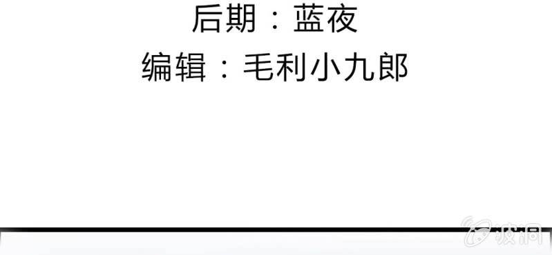 第4话:手牵手，一起迈进成人的世界(1/3)-第5话