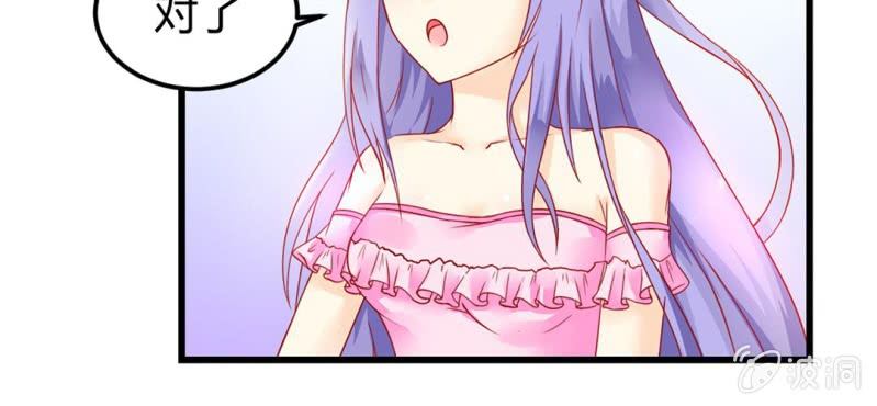 第4话:手牵手，一起迈进成人的世界(1/3)-第5话