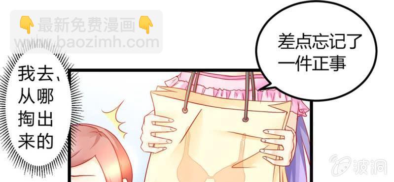 第4话:手牵手，一起迈进成人的世界(1/3)-第5话