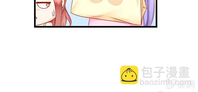 第4话:手牵手，一起迈进成人的世界(1/3)-第5话