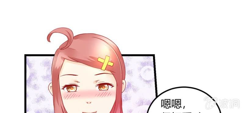 第4话:手牵手，一起迈进成人的世界(1/3)-第5话