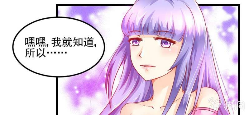 第4话:手牵手，一起迈进成人的世界(1/3)-第5话