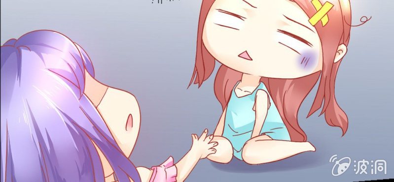 第4话:手牵手，一起迈进成人的世界(1/3)-第5话