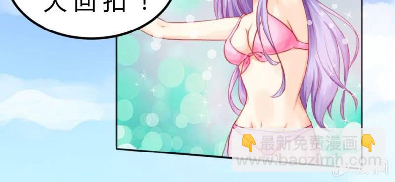 第6话：大骚动(1/4)-第7话