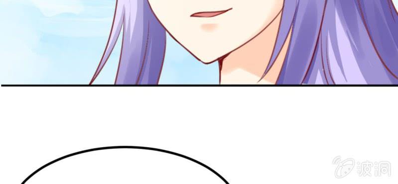 第6话：大骚动(1/4)-第7话