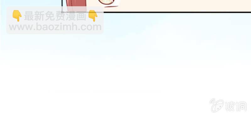 第6话：大骚动(1/4)-第7话