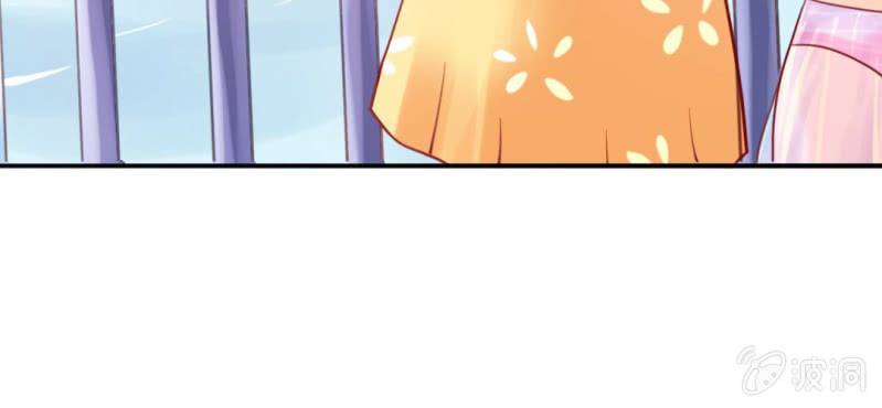 第6话：大骚动(1/4)-第7话