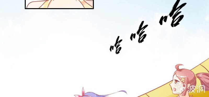 第6话：大骚动(1/4)-第7话