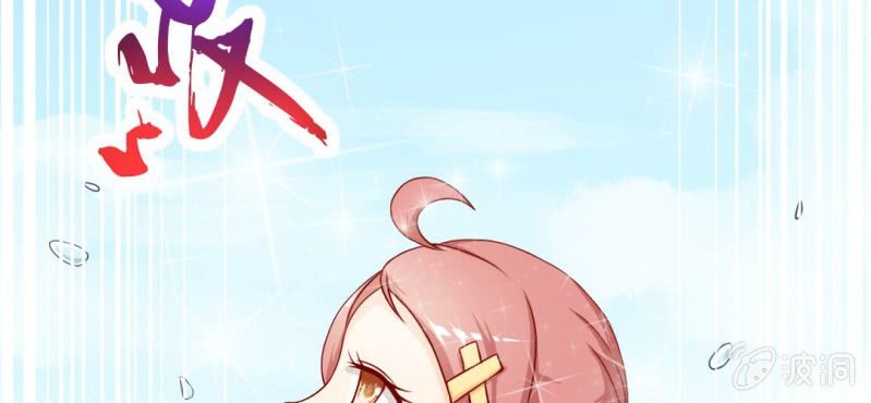 第6话：大骚动(1/4)-第7话