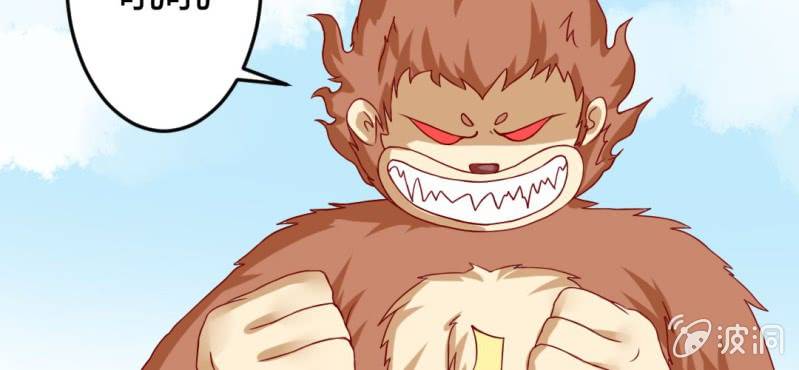 第8话：合体(1/3)-第9话