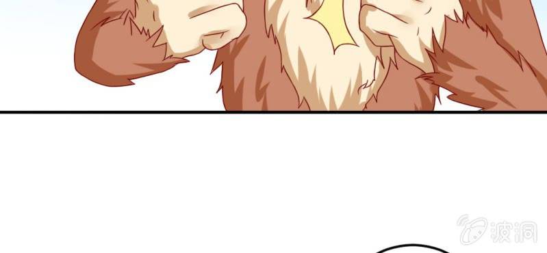 第8话：合体(1/3)-第9话