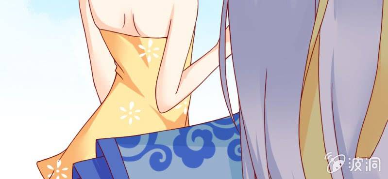 第8话：合体(1/3)-第9话