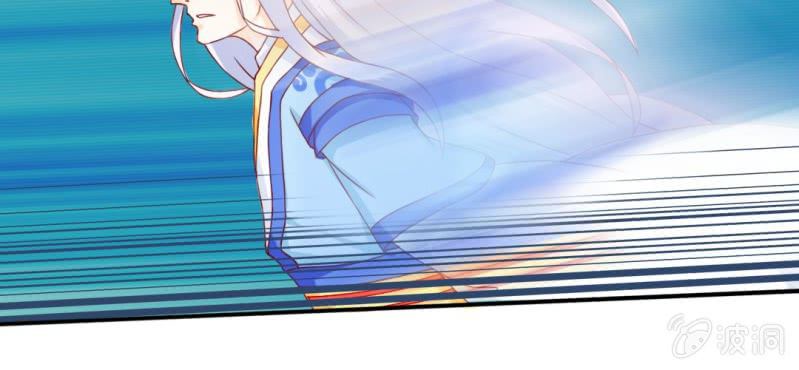 第8话：合体(1/3)-第9话