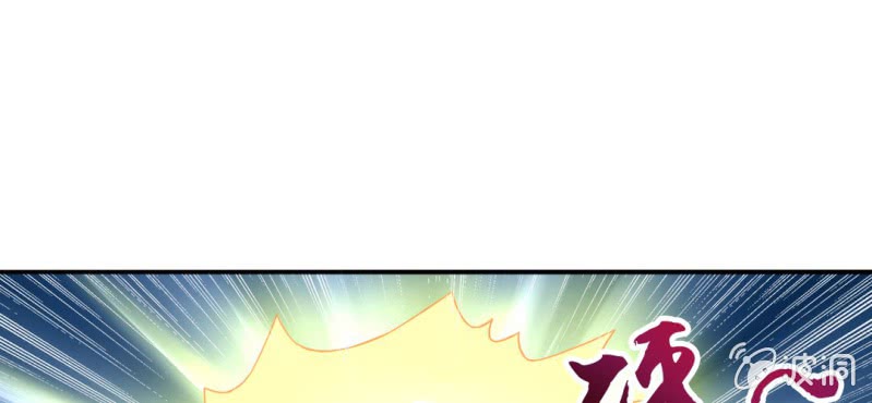 第8话：合体(1/3)-第9话