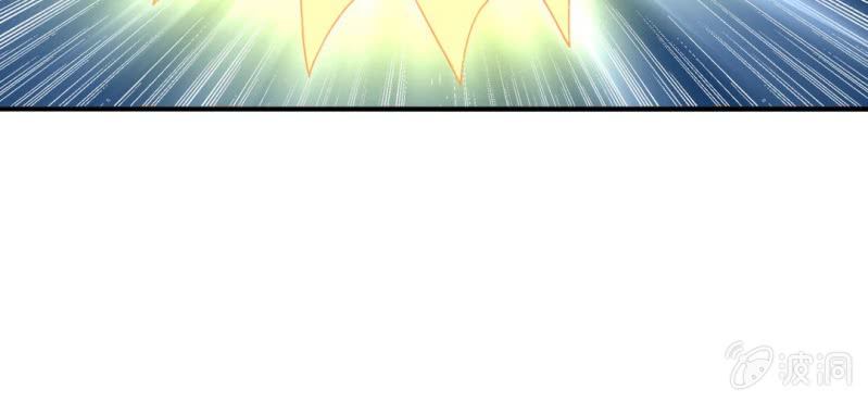 第8话：合体(1/3)-第9话