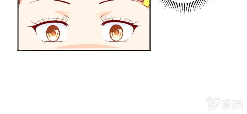 第8话：合体(1/3)-第9话