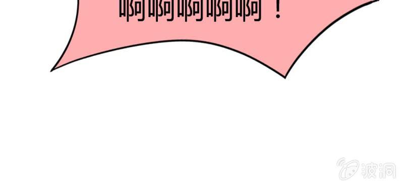 第8话：合体(1/3)-第9话