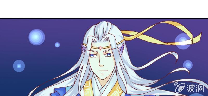 第8话：合体(1/3)-第9话