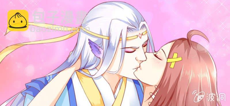 第8话：合体(1/3)-第9话