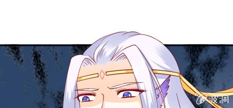 第8话：合体(1/3)-第9话