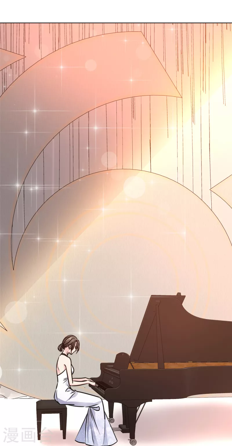 第14话 这个男人还算不错？-第15话