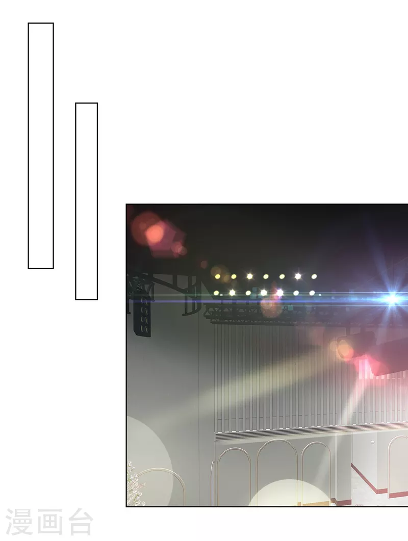 第14话 这个男人还算不错？-第15话