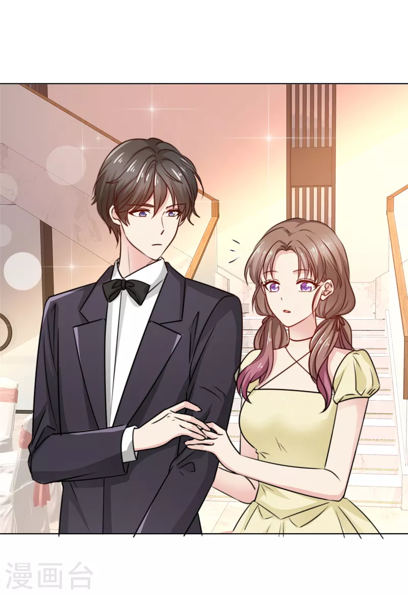 第14话 这个男人还算不错？-第15话