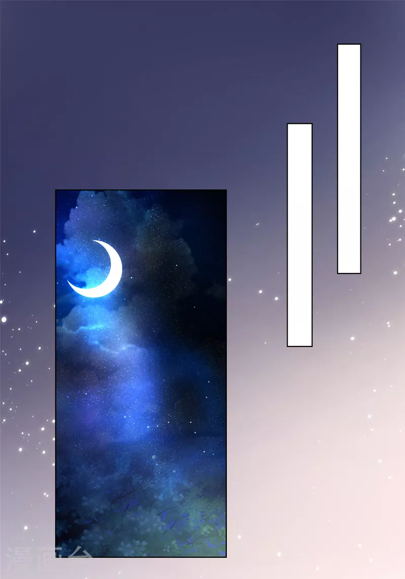 第16话 当红炸子鸡的初恋？-第17话