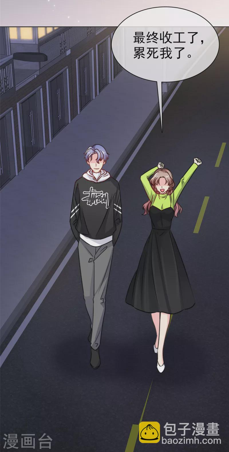 第16话 当红炸子鸡的初恋？-第17话