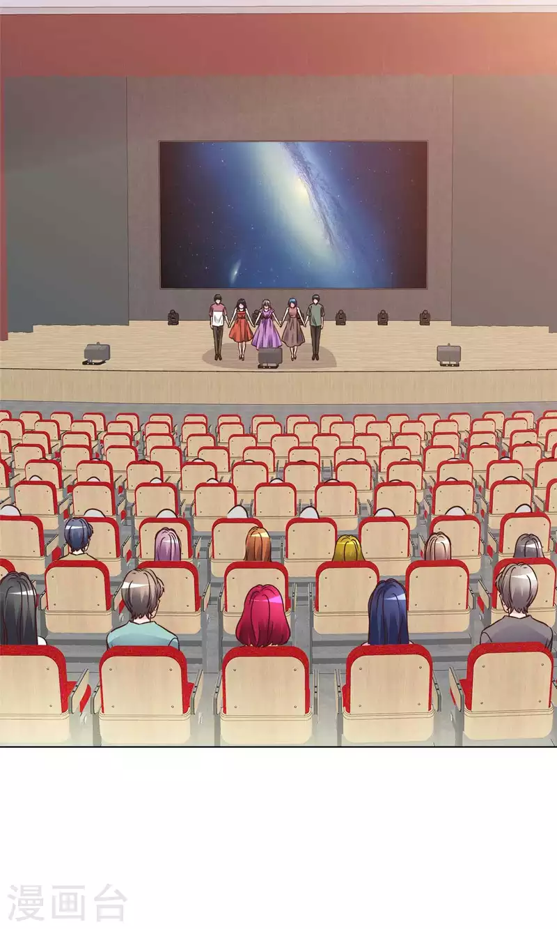 第18话 直接唤我的名字吧-第19话