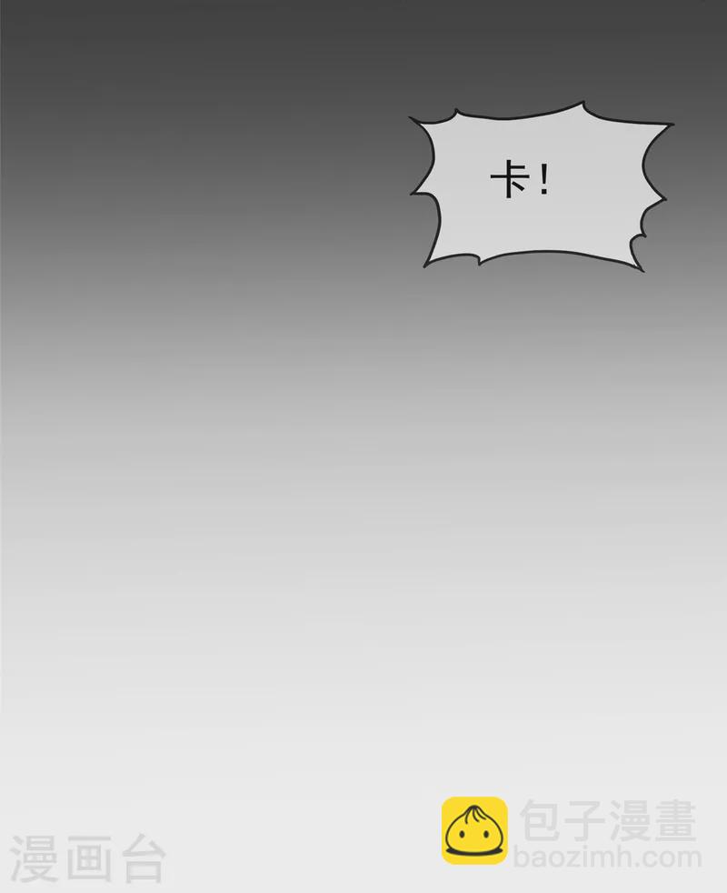 第20话 进展不错？-第21话